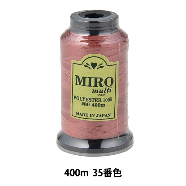 缝纫机线 “ Milo Multi Rock缝纫机线 80th 400m卷35颜色]
