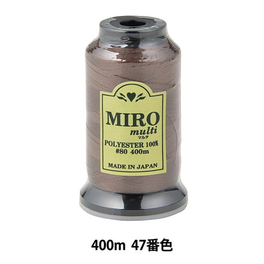 缝纫机线 “ Milo Multi Rock缝纫机线 80th 400m卷47颜色]