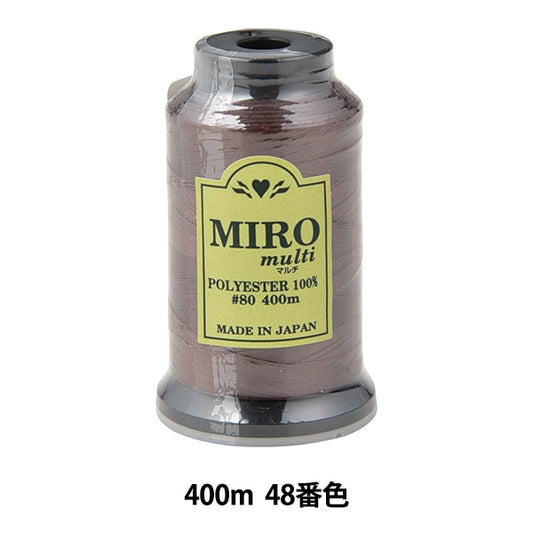 缝纫机线 “ Milo Multi Rock缝纫机线 80th 400m卷48颜色]