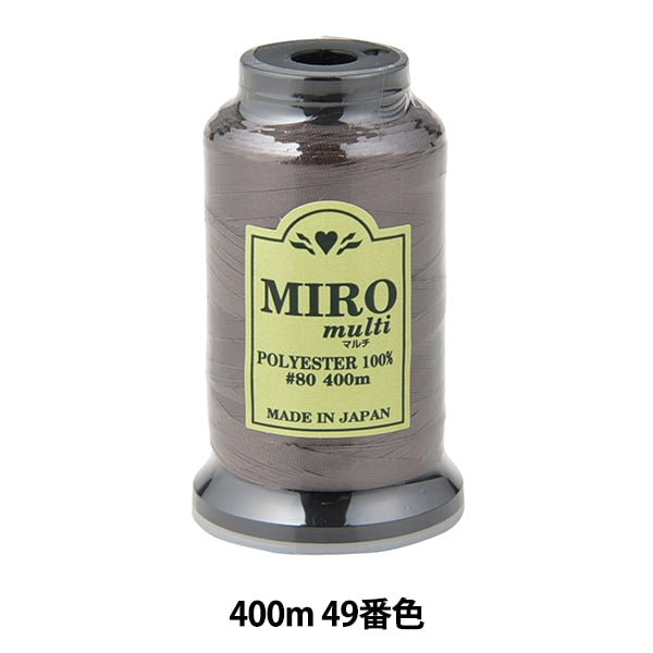 缝纫机线 “ Milo Multi Rock缝纫机线 80th 400m卷49颜色]