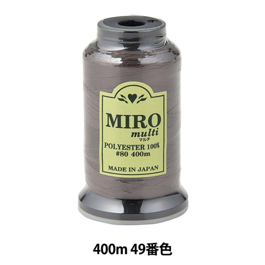 缝纫机线 “ Milo Multi Rock缝纫机线 80th 400m卷49颜色]