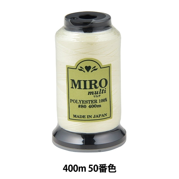 缝纫机线 “ Milo Multi Rock缝纫机线 80th 400m卷50颜色]