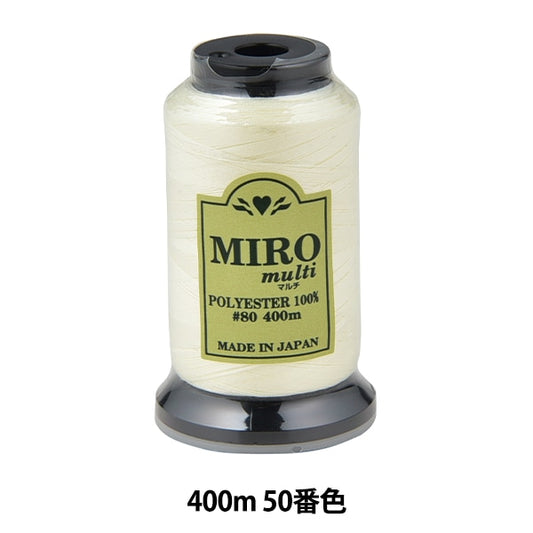 缝纫机线 “ Milo Multi Rock缝纫机线 80th 400m卷50颜色]