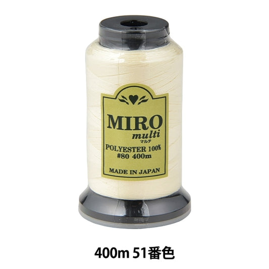 缝纫机线 “ Milo Multi Rock缝纫机线 80th 400m卷51颜色]