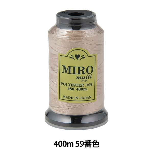 缝纫机线 “ Milo Multi Rock缝纫机线 80th 400m卷59颜色]