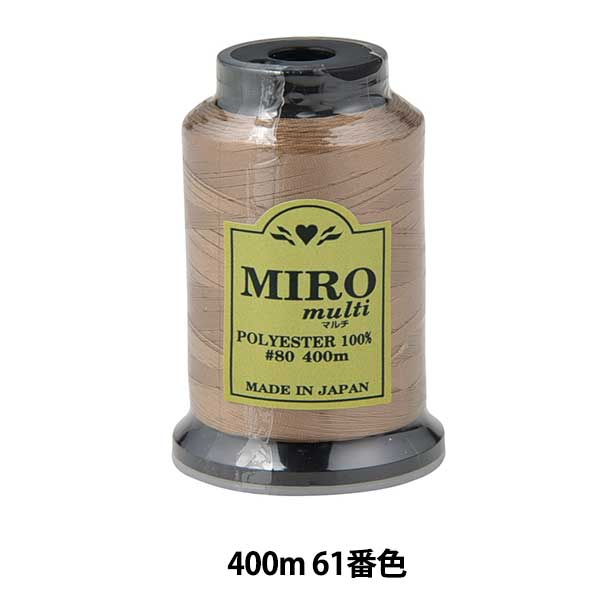 缝纫机线 “ Milo Multi Rock缝纫机线 80th 400m卷61颜色]