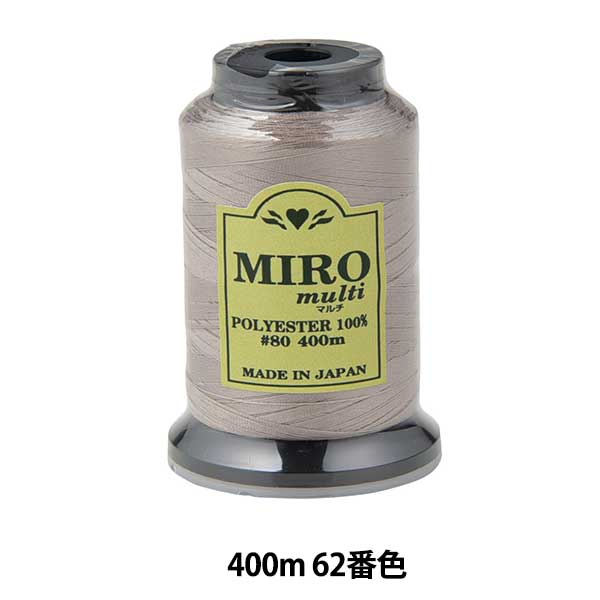 缝纫机线 “ Milo Multi Rock缝纫机线 80th 400m卷62颜色]