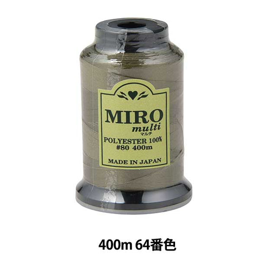 缝纫机线 “ Milo Multi Rock缝纫机线 80th 400m卷64颜色]