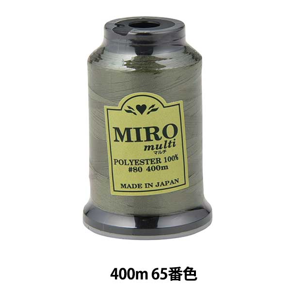 缝纫机线 “ Milo Multi Rock缝纫机线 80th 400m卷65颜色]