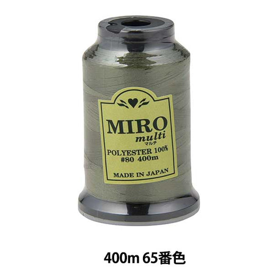 缝纫机线 “ Milo Multi Rock缝纫机线 80th 400m卷65颜色]