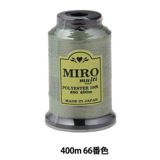缝纫机线 “ Milo Multi Rock缝纫机线 80th 400m卷66颜色]