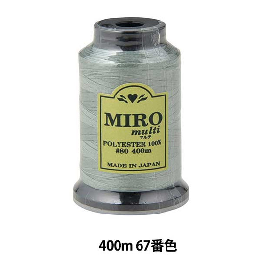缝纫机线 “ Milo Multi Rock缝纫机线 80th 400m卷67颜色]