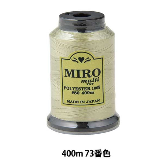 缝纫机线 “ Milo Multi Rock缝纫机线 80th 400m卷73颜色“