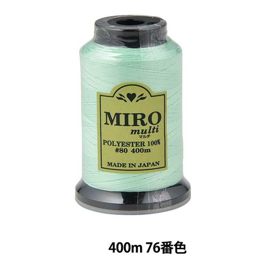 缝纫机线 “ Milo Multi Rock缝纫机线 80th 400m卷76颜色]
