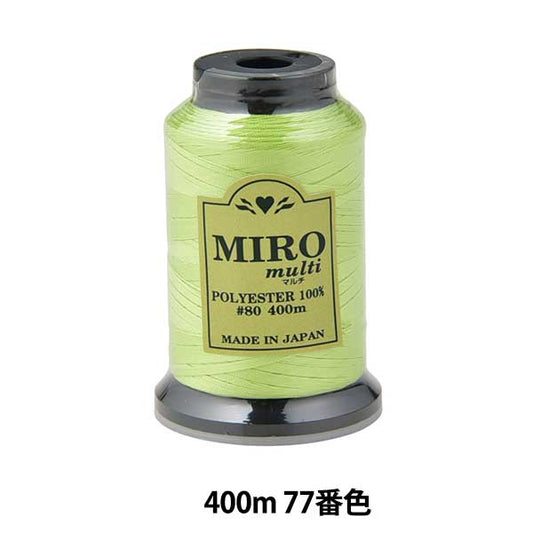缝纫机线 “ Milo Multi Rock缝纫机线 80th 400m卷77颜色]