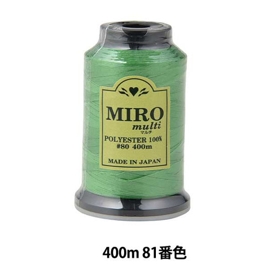 缝纫机线 “ Milo Multi Rock缝纫机线 80th 400m卷81颜色”