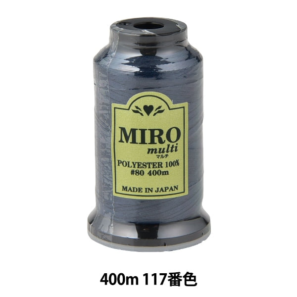 缝纫机线 “ Milo Multi Rock缝纫机线 80th 400m卷117颜色]