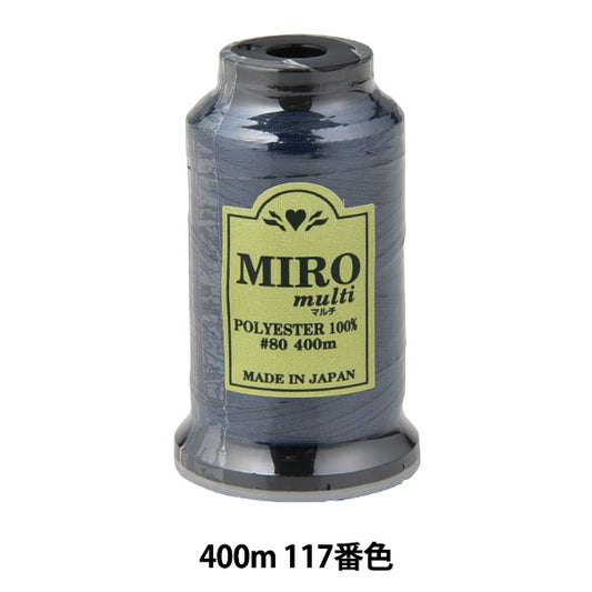 缝纫机线 “ Milo Multi Rock缝纫机线 80th 400m卷117颜色]
