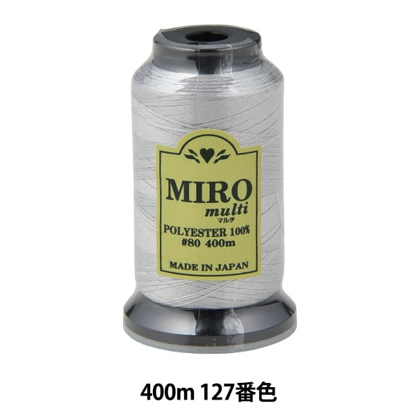 缝纫机线 “ Milo Multi Rock缝纫机线 80th 400m卷127颜色]
