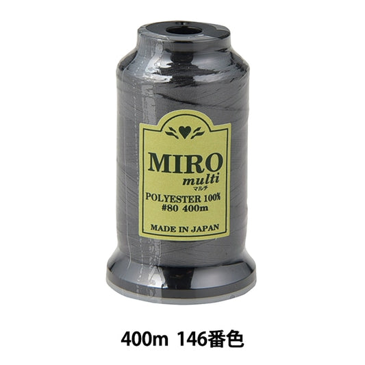 缝纫机线 “ Milo Multi Rock缝纫机线 80th 400m卷146颜色]