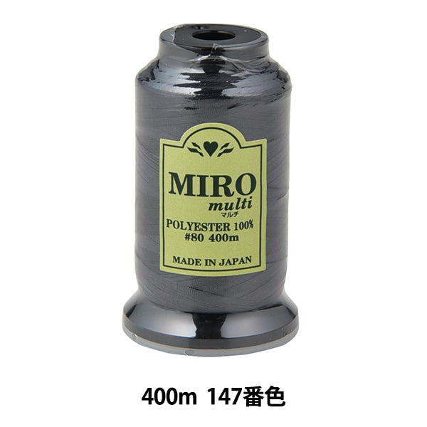 缝纫机线 “ Milo Multi Rock缝纫机线 80th 400m卷147颜色]