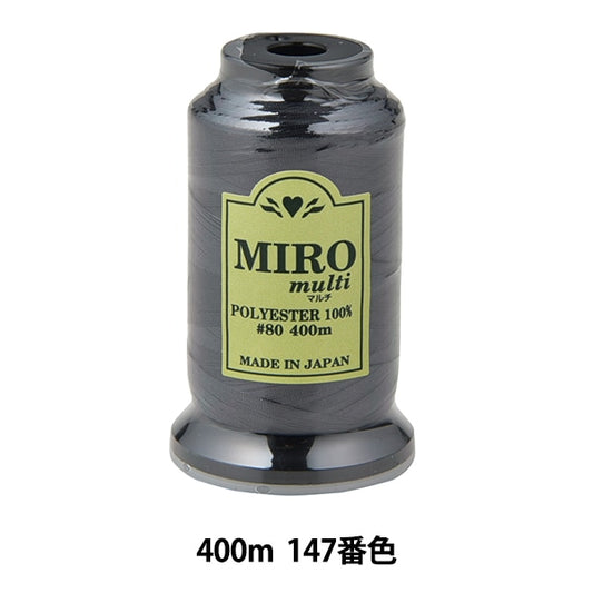 缝纫机线 “ Milo Multi Rock缝纫机线 80th 400m卷147颜色]