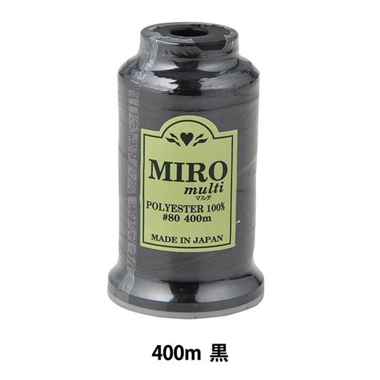 缝纫机线 “ Milo Multi Rock缝纫机线 80th 400m卷黑色]