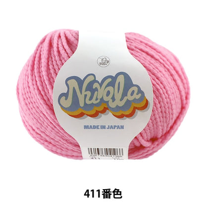 春夏纱线 “ Nuvola（Nouvola）411颜色Narita” Puppy