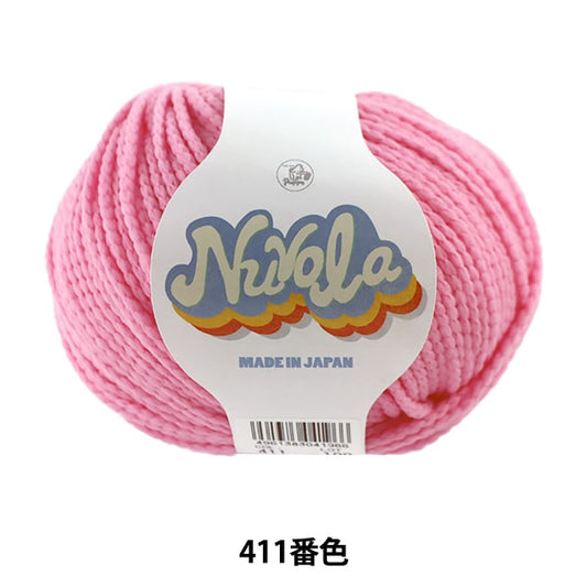 春夏纱线 “ Nuvola（Nouvola）411颜色Narita” Puppy