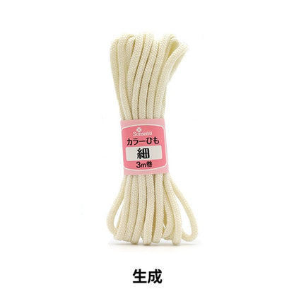 手芸ひも 『カラーひも 細 生成 26-130』 Clover クロバー