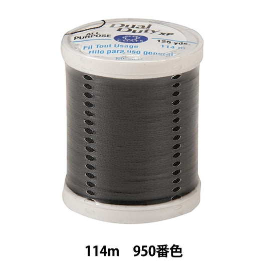 缝纫机线 “双责任（双重责任）XP S900＃55 114M 950颜色” Daruma DARUMA 横田