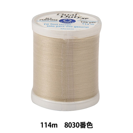 缝纫机线 “双责任（双义）XP S900＃55 114M 8030颜色” Daruma DARUMA 横田