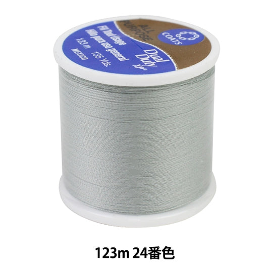 Sewing machine thread "Dual Duty (dual duty) XP S200 #55 123m 24th color" DARUMA DARUMA Yokota