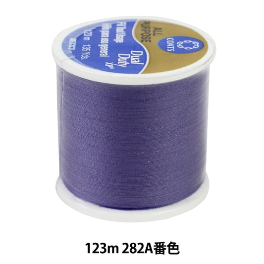 Sewing machine thread "Dual Duty (dual duty) XP S200 #55 123m 282A Bancho" DARUMA DARUMA Yokota