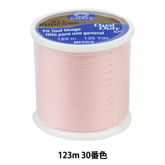 Sewing machine thread "Dual Duty (dual duty) XP S200 #55 123m 30th color" DARUMA DARUMA Yokota