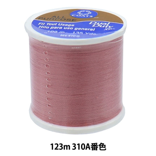 Sewing machine thread "Dual Duty (dual duty) XP S200 #55 123m 310A Banka" DARUMA DARUMA Yokota