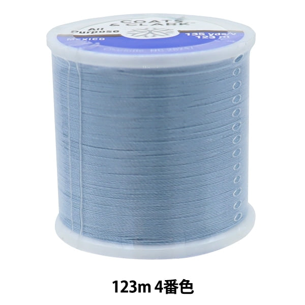 Sewing machine thread "Dual Duty (dual duty) XP S200 #55 123M 4th color" DARUMA DARUMA Yokota