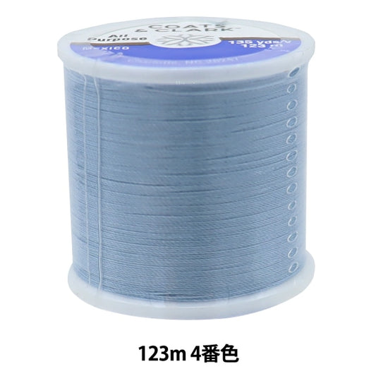 Sewing machine thread "Dual Duty (dual duty) XP S200 #55 123M 4th color" DARUMA DARUMA Yokota