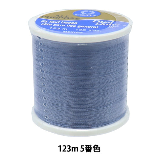 Sewing machine thread "Dual Duty (dual duty) XP S200 #55 123m 5th color" DARUMA DARUMA Yokota