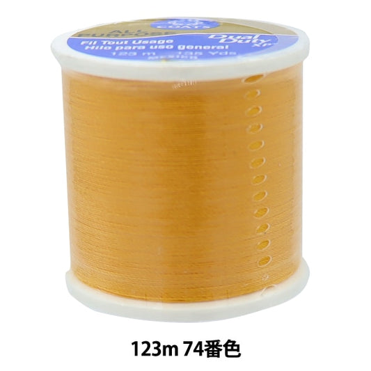 Sewing machine thread "Dual Duty (dual duty) XP S200 #55 123m 74 color" DARUMA DARUMA Yokota