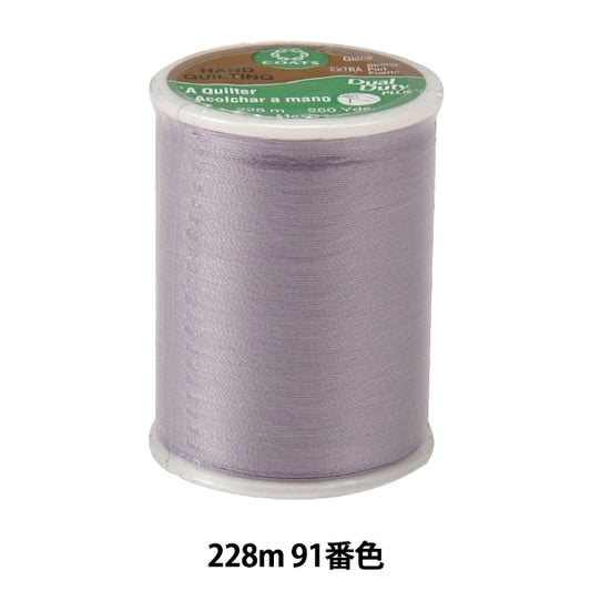 缝线“双责任（双义）ART260＃40 228M 91颜色” Daruma DARUMA 横田