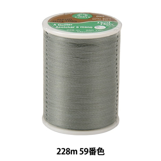 缝线“双责任（双义）ART260＃40 228M 59颜色” Daruma DARUMA 横田