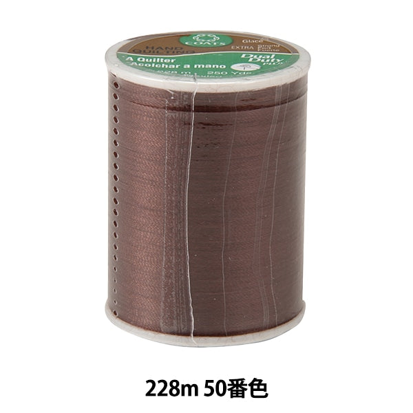 缝线“双义（双义）ART260＃40 228M 50” DARUMA DARUMA 横田