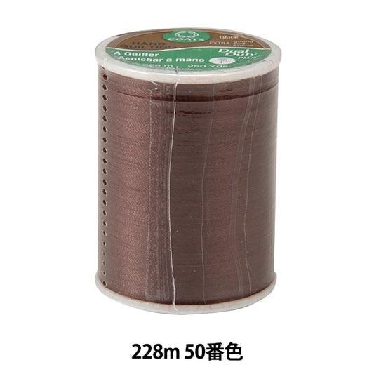 缝线“双义（双义）ART260＃40 228M 50” DARUMA DARUMA 横田