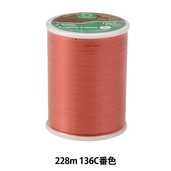 缝线“双义（双义）ART260＃40 228M 136C” DARUMA DARUMA 横田