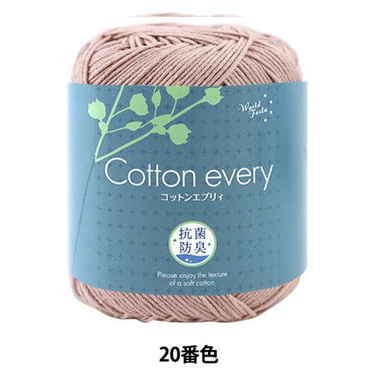 春夏纱线 “抗菌和除臭剂棉（每棉都（每棉）第20颜色粉红色”世界节日节日