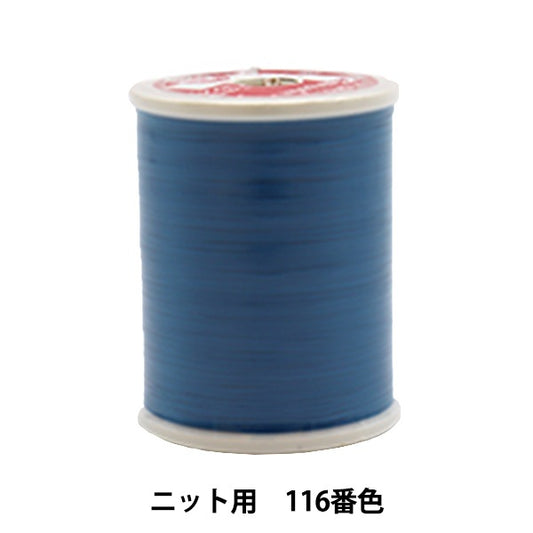 缝纫机线 “ Leona＃50 200m 116颜色”