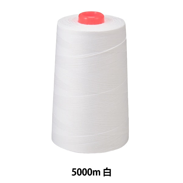 Sewing machine thread "Oriental Katan thread #50 5000m white"