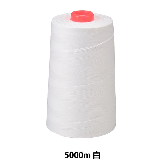 Sewing machine thread "Oriental Katan thread #50 5000m white"