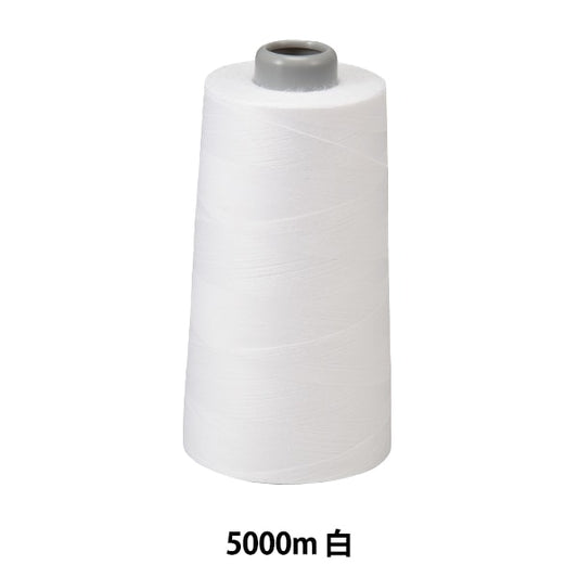 Sewing machine thread "Oriental Katan thread #80 5000m white"
